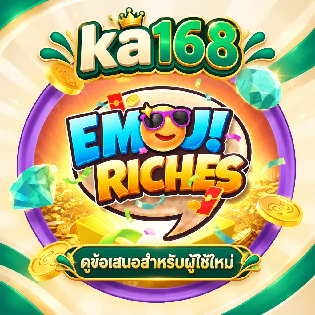 ka168 · Emoji Riches · ภาพเกม