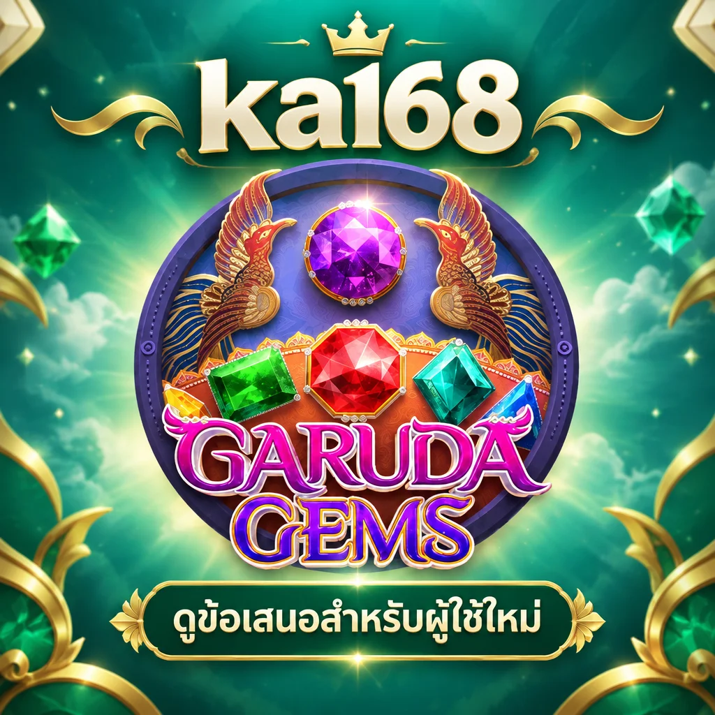 ka168 · Garuda Gems · ภาพเกม